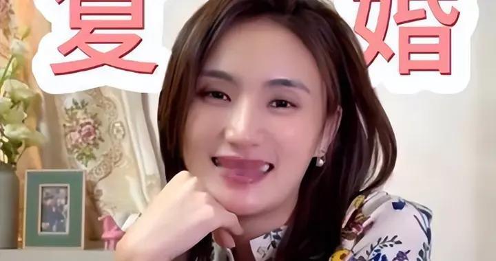 复婚传闻水落石出不到3个月，李亚鹏官宣喜讯触底反弹，全网祝贺