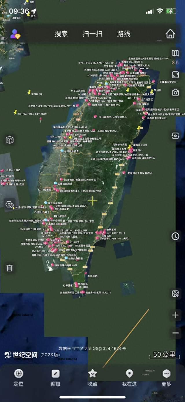 中印边境机器人哨兵! 美媒讨论攻台战术: 中国只会二战诺曼底登陆？