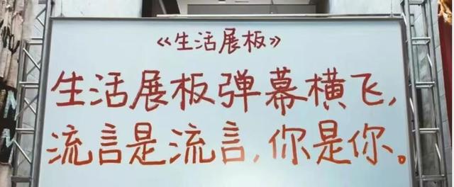 降薪之下，刚入行的基金经理先“悟道”了