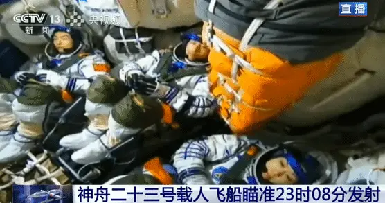 倒计时，指令长朱杨柱一个举动真的暖心……