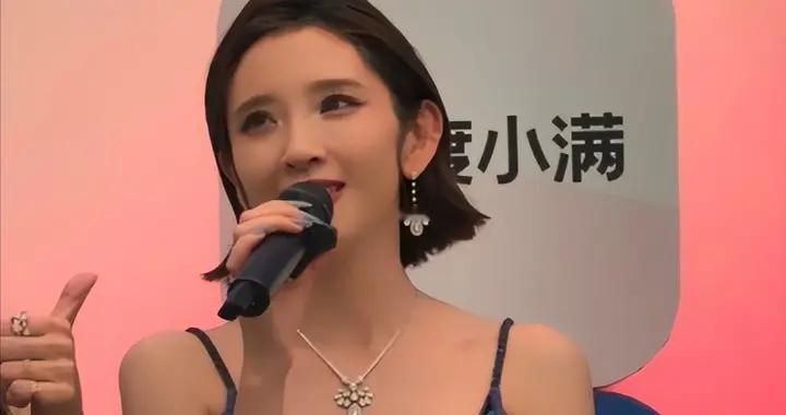 别再羡慕唐艺昕了！她消失四年差点退圈，背后的真相终于藏不住了