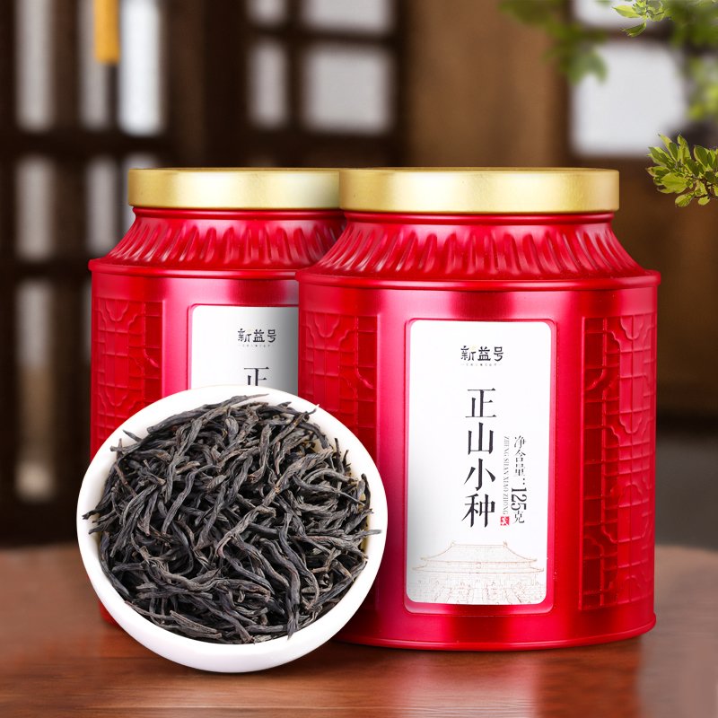 正山小种浓香型红茶