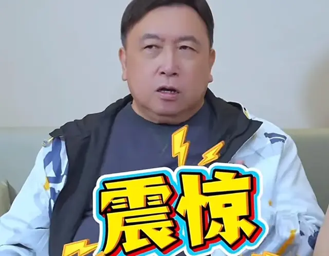 王晶谈“艳照门”内幕！修电脑的提前知道有照片 陈冠希可能炫耀过
