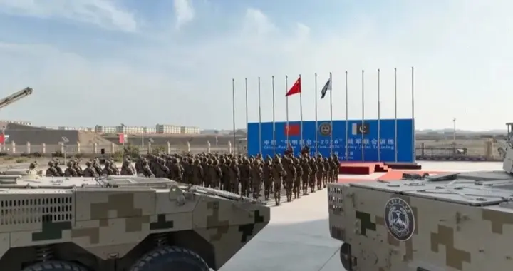 中巴陆军首次联训，战略互信又进一步，地区反恐合作底气从哪来？