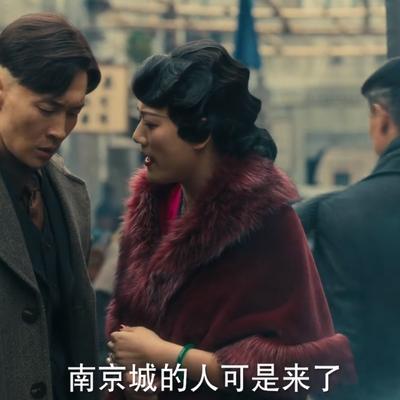 北方丽人：演完《沉默的荣耀》，再演《八千