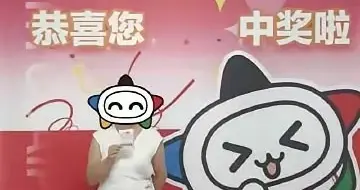 十年钻研终圆梦 衢州女彩民摘得体彩500万大奖