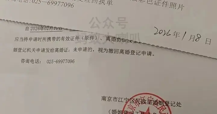 大厂外派20年赚近2000万，终局却是媳妇疑似出轨提离婚孩子也不亲