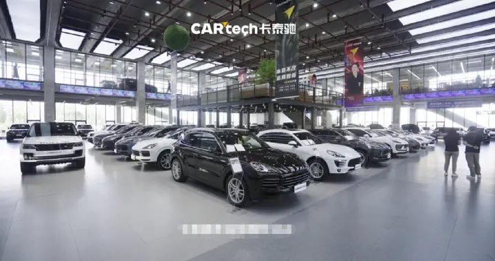 新能源二手车“避坑手册”，这3关不过千万别交定金