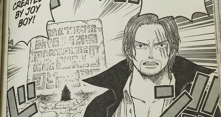 海贼王1169话：伊姆大人降临巨人族，贾巴和红发激战哈拉尔德