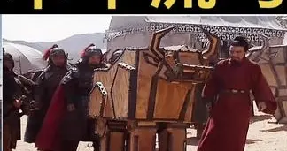 被三国演义骗了？诸葛亮的木牛流马根本不是神物是蜀汉的续命底牌