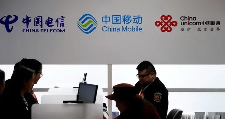 业绩三连跌！但这对运营商来说或许没那么糟