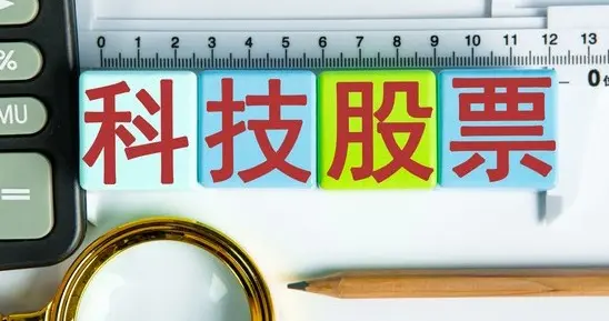 早盘微涨，这个市场散户被套太多，没大利好很难拉涨高
