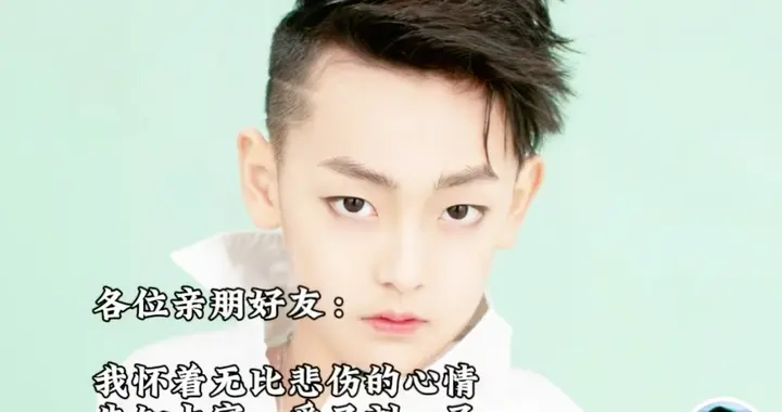 痛心！河南网红芳姐吖的儿子去世，年仅15岁，长相帅气不输童星