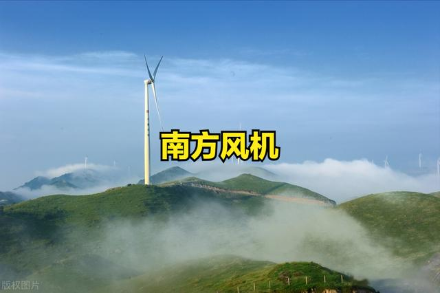 净利润暴增 44%！“核风双驱” 龙头南方风机，如何实现现金流逆袭