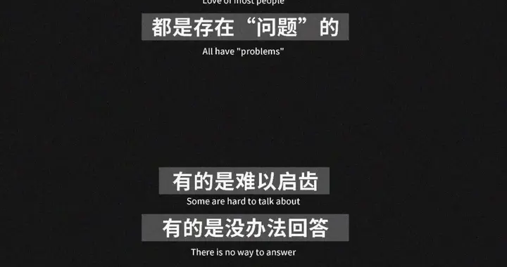 “你介意女友和别人同居过吗？”