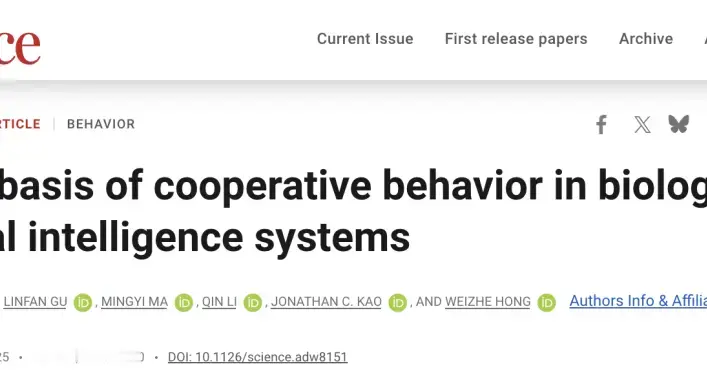 Science | 从碳基到硅基的进化共鸣：多智能体强化学习重演生物社...