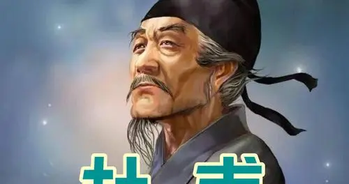 杜甫病逝：流浪的诗人