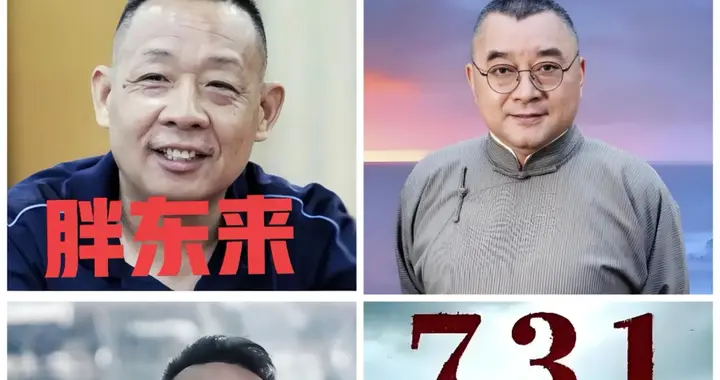 换个角度劝劝于东来，看能听进去不？