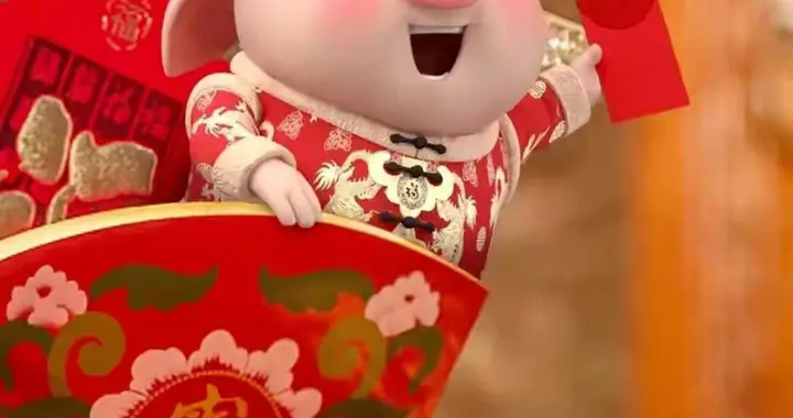 生肖运势-亥猪（12月22日)