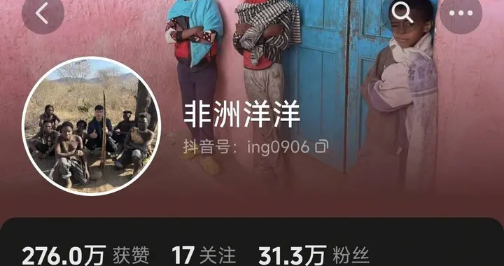 又一网红绑架事件发生！双腿被打断，多次被电击，屎尿都在裤裆里