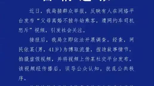 比猪聪明一点：这是不是扯？是不是扯？我气