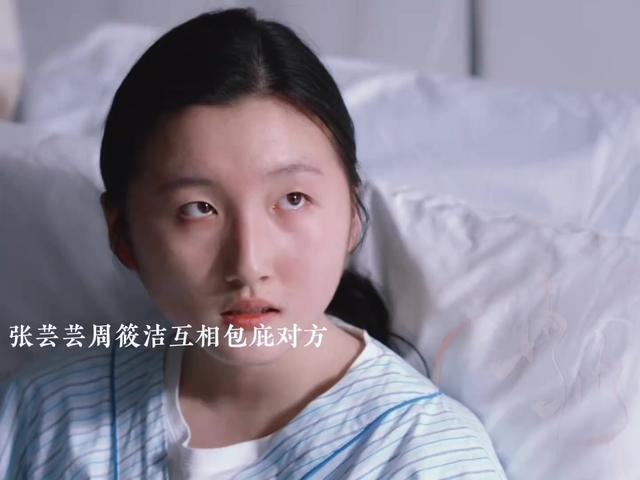 九部的检察官：女娃戳穿了多少影后的体面？给你们看看什么叫少女