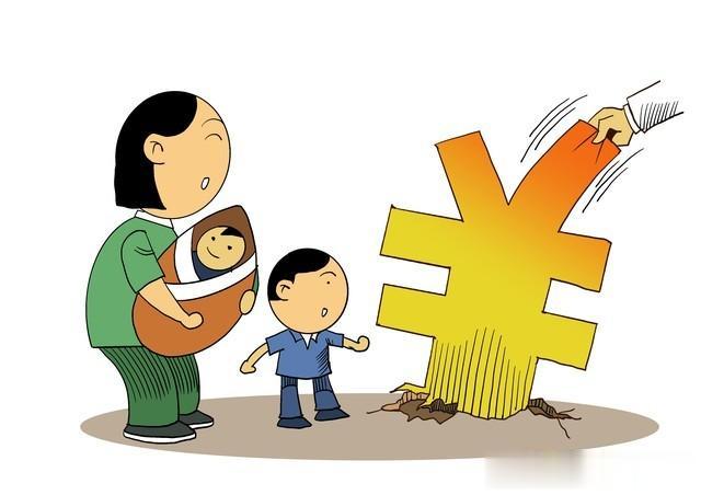 江苏省:生育“一孩”也可以领取补贴