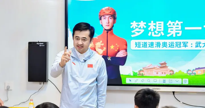 安踏公益荣膺荣膺第十三届中华慈善奖殊荣 彰显体育公益价值典范