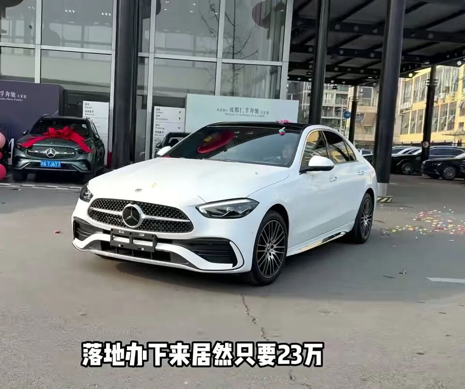 奔驰C260L落地23万？降价之后，豪华B级车还值不值得买