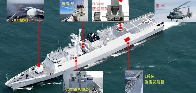 056菏泽舰转海警焉知非福？052DM携64垂发单元接棒