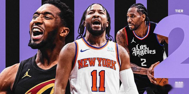 2025年NBA球员分级：第二级-布伦森伦纳德领衔的全明星阵容