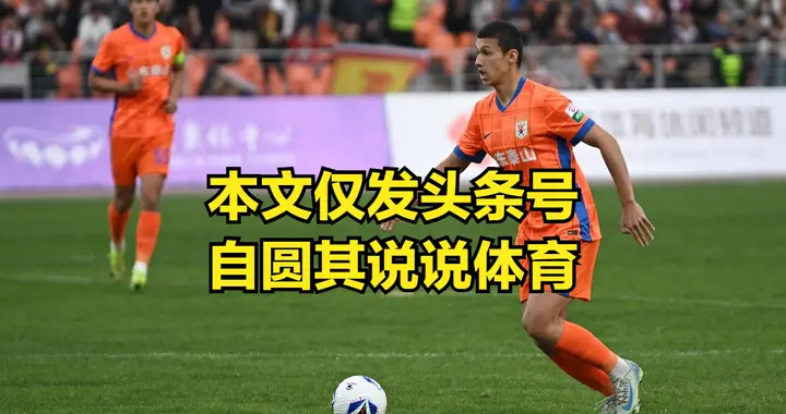 看完国足u22输越南队比赛，很多人应该知道国足接下来的真实水平