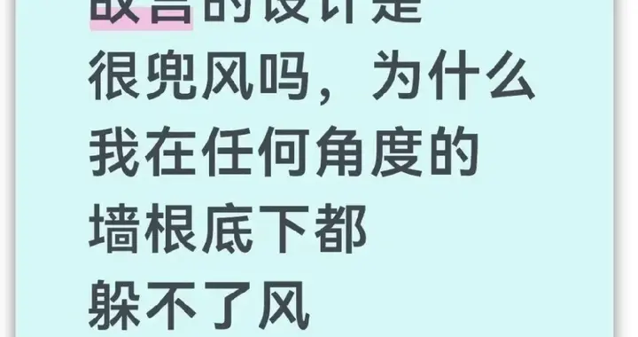今日笑话：上班对一个人的伤害有多大