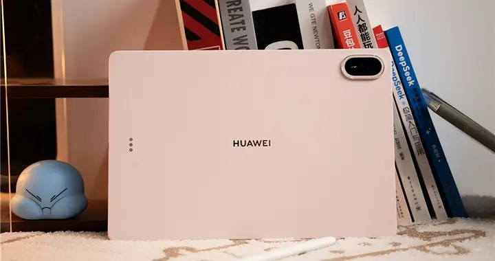 颜值、实力双在线！全新一代华为MatePad Air正式发布