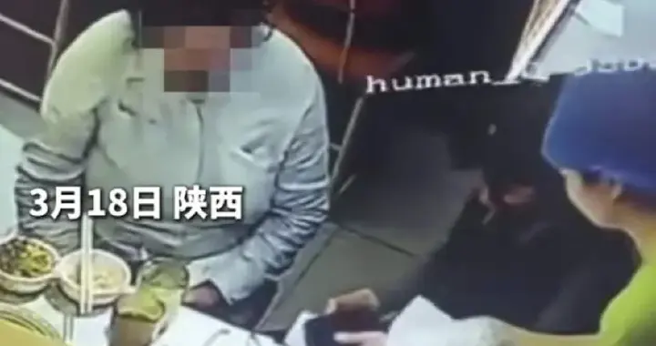 陕西一女子手机掉火锅索赔后续：店家放狠话，同行者身份让人意外