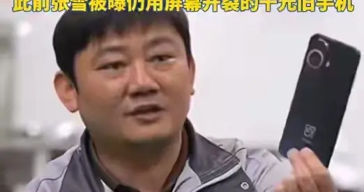 双向奔赴！陈光标送张雪劳斯莱斯，张雪回应，网友：就看标哥了