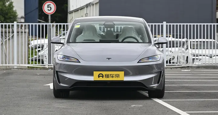 特斯拉 Model 3 焕新版：褪去 “毛坯” 标签，运动纯电轿车还能打吗