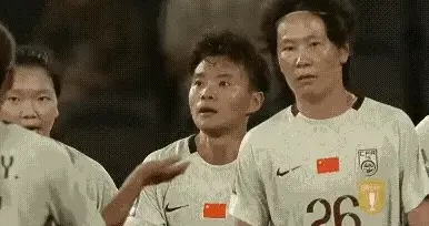 2-0!中国女足亚洲杯艰难开局!