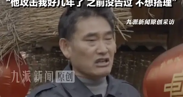 再给朱之文说话：老实人被逼发声，别让恶意举报成为杀人的刀