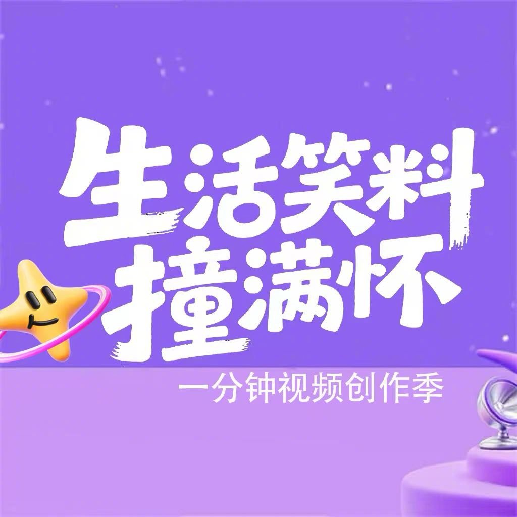 <br /> 朋友发消息问：“这道菜能吃吗？看着像……”我回：“能吃...