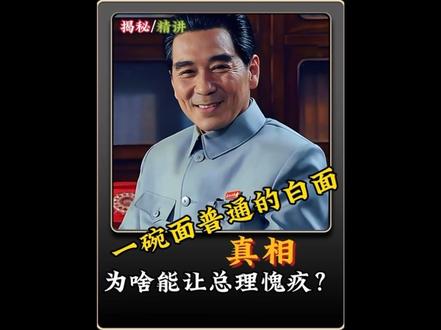 这就是军民鱼水最真实的写照！
