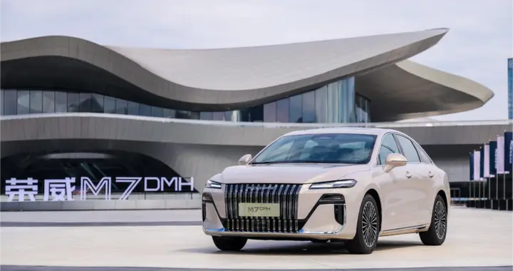 10万级插混家用首选 荣威M7 DMH全能实力护航出行