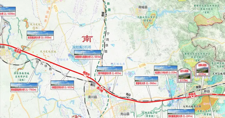 公示！总投资196.5亿元，这个重大项目再进一步