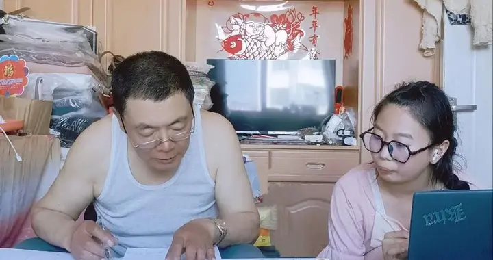为何各省本科分数线差别那么大？家有小学生，要不要换个赛道？