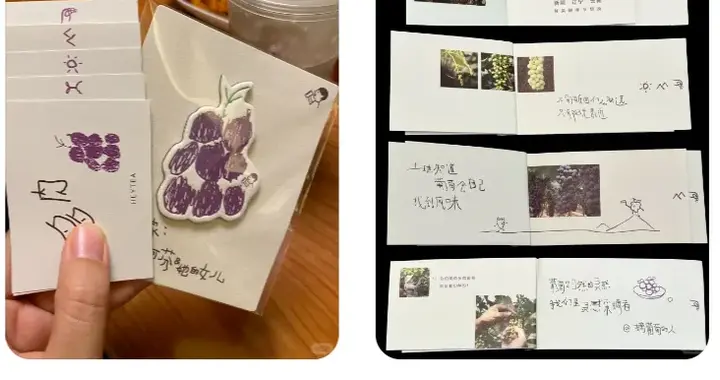 喜茶开挂了！让5岁果园女孩做设计，这次不联名却赢麻了