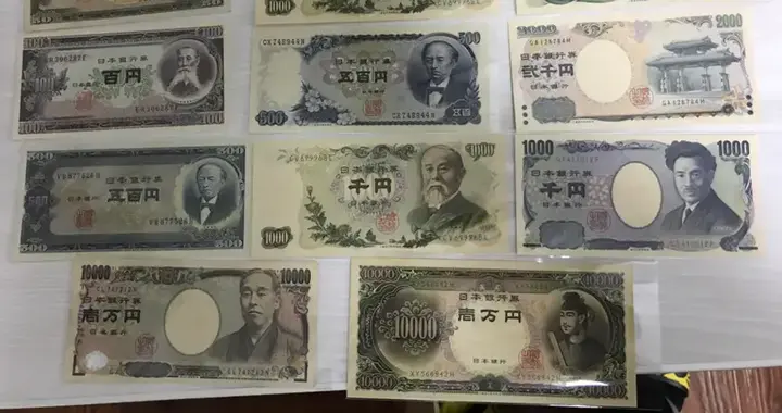日本GDP掉到第六！被印度英国反超，三根钉子把脚底钉死了