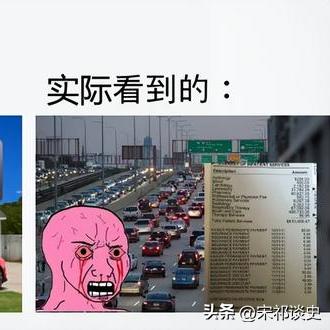 宋祁谈史：美国梦要凉？20年前移民美国的