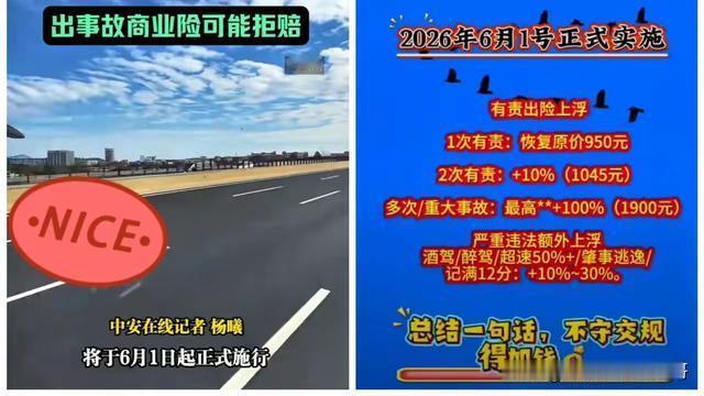 体育达人小李哥：今天带我的弟妹的爸妈在上