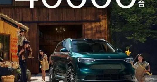 68天交付4万台：全新问界M7如何成为30万级家庭SUV价值之选