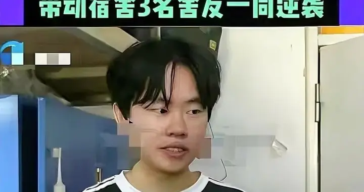 背水一战，从民办二本考上北京协和研究生，带动3名舍友一同逆袭